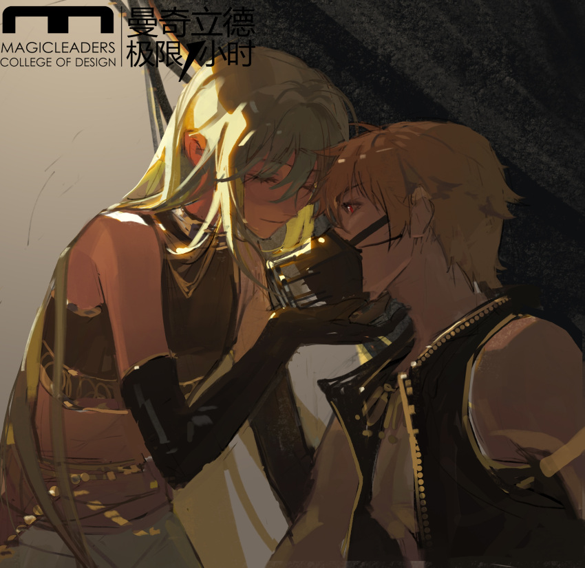 1boy, 1other, absurdres, androgynous, arabian_clothes, bare_shoulders, blonde_hair, chinese_commentary