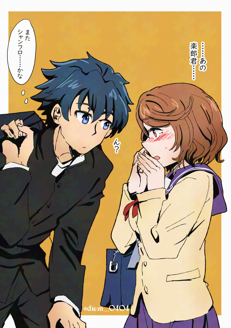 1boy, 1girl, bag, black_jacket, blue_eyes, blue_hair, blush, bow