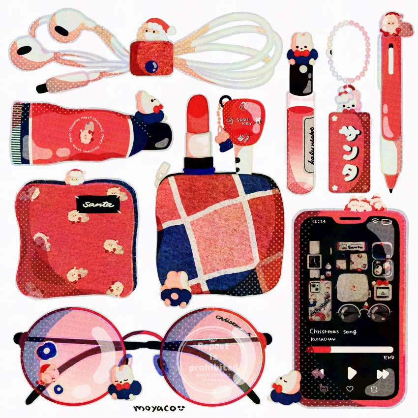artist_name, bottle, cellphone, cellphone_charm, charm_(object), christmas, commentary, cosmetics