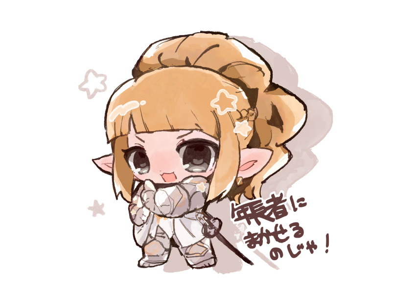 1girl, armor, blonde_hair, chibi, chibi_only, dress, elf, elmon_(wizardry)