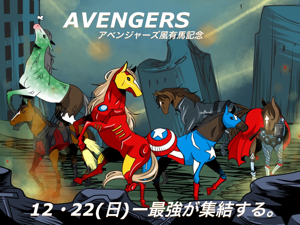 armor, avengers_(series), black_widow, captain_america, captain_america_(cosplay), copyright_name, cosplay, dated