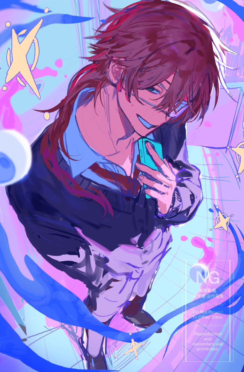 1boy, absurdres, arm_up, black_pants, black_shoes, black_sweater, commentary, dress_shoes