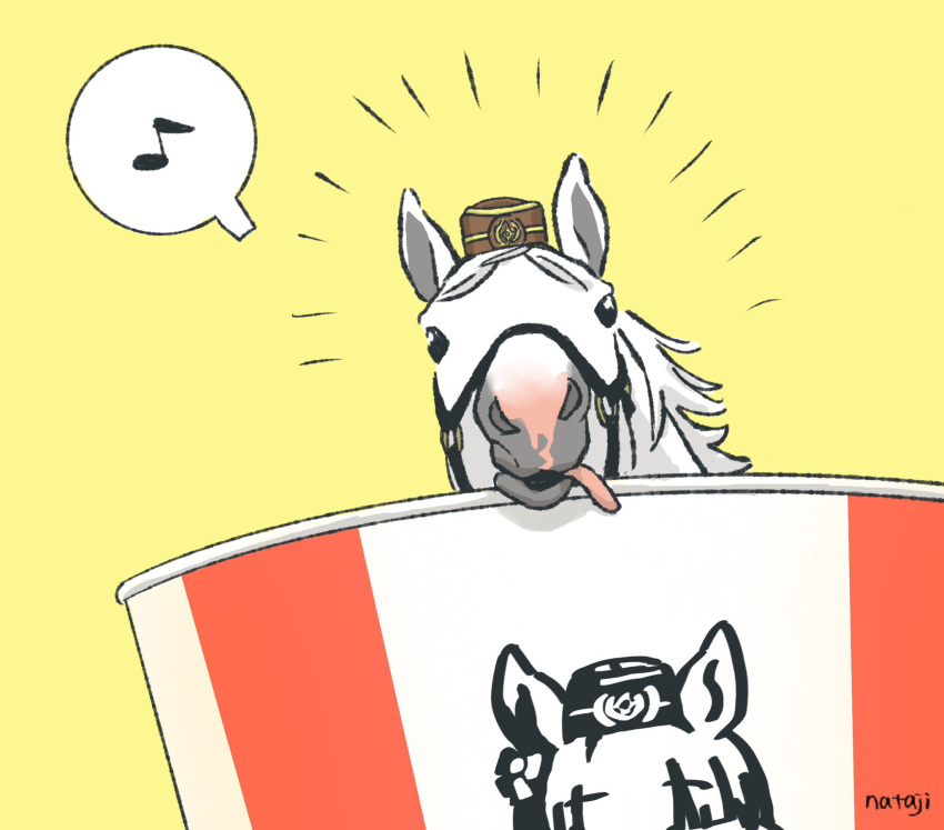 animal_focus, artist_name, bridle, cosplay, gold_ship_(racehorse), gold_ship_(umamusume), gold_ship_(umamusume)_(cosplay), highres