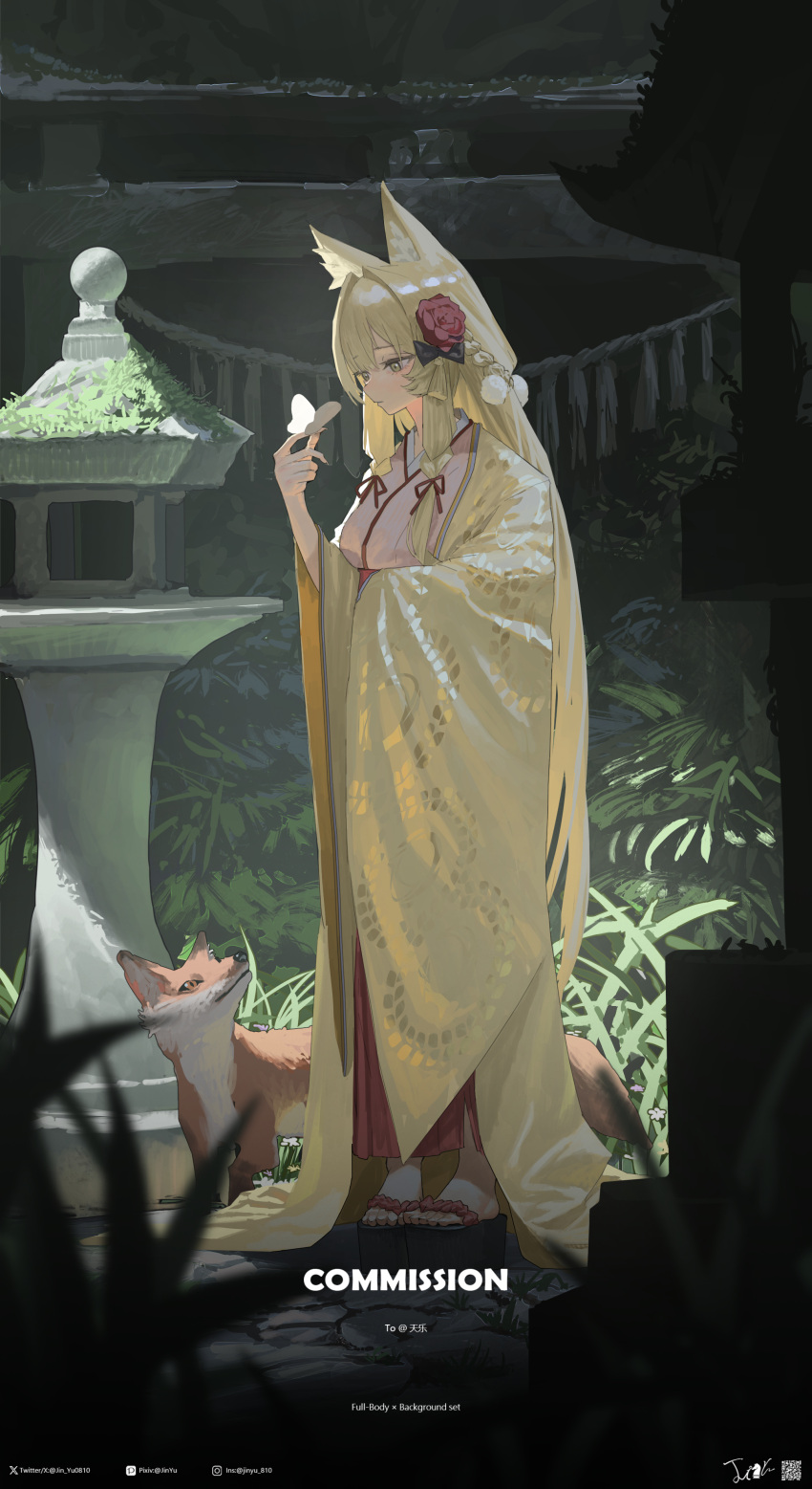 1girl, absurdres, animal, animal_ear_fluff, animal_ears, blonde_hair, braid, bug, butterfly, chihaya_(clothing), closed_mouth, commission, day, feet, flower, fox, fox_ears, fox_girl, full_body, hair_flower, hair_ornament, hair_ribbon, hakama, hakama_skirt, highres, instagram_logo, instagram_username, japanese_clothes, jin_yu0810, kimono, long_hair, low_twintails, miko, okobo, original, outdoors, pixiv_commission, pixiv_logo, pixiv_username, plant, platform_sandals, pom_pom_(clothes), pom_pom_hair_ornament, qr_code, red_flower, red_hakama, red_ribbon, ribbon, rope, sandals, shimenawa, signature, skirt, solo, standing, stone_lantern, toes, twintails, twitter_username, twitter_x_logo, very_long_hair, web_address, white_kimono, yellow_eyes