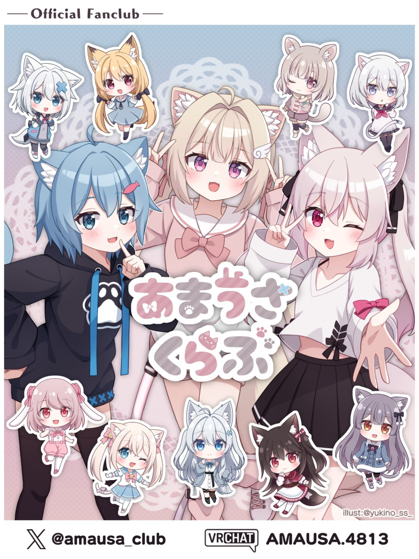 6+girls, :3, :d, ;d, ahoge, animal_ear_fluff, animal_ears, apron