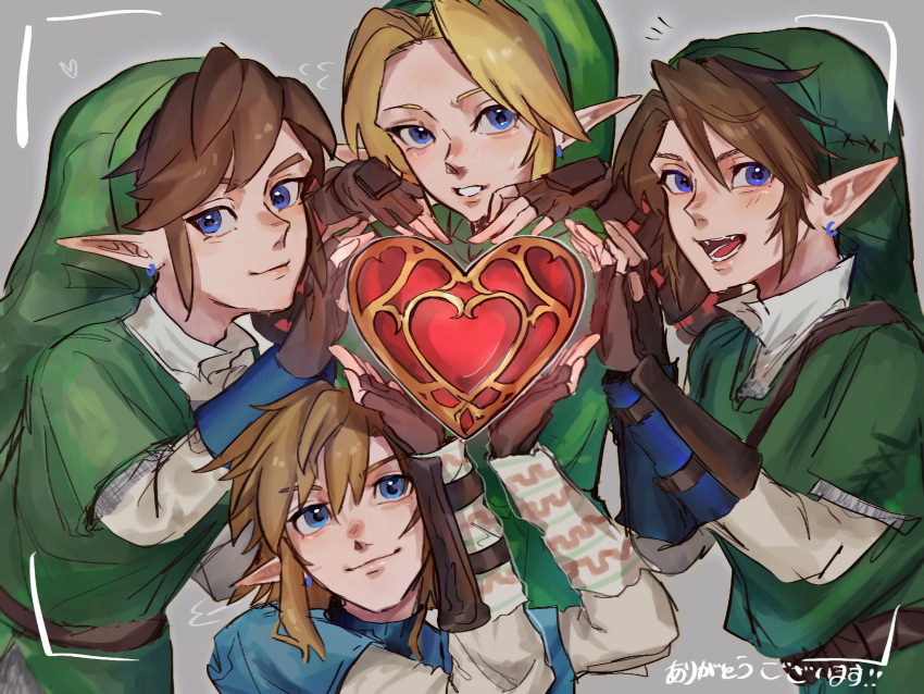 4boys, blonde_hair, blue_eyes, blue_tunic, brown_gloves, brown_hair, champion's_tunic_(zelda), closed_mouth