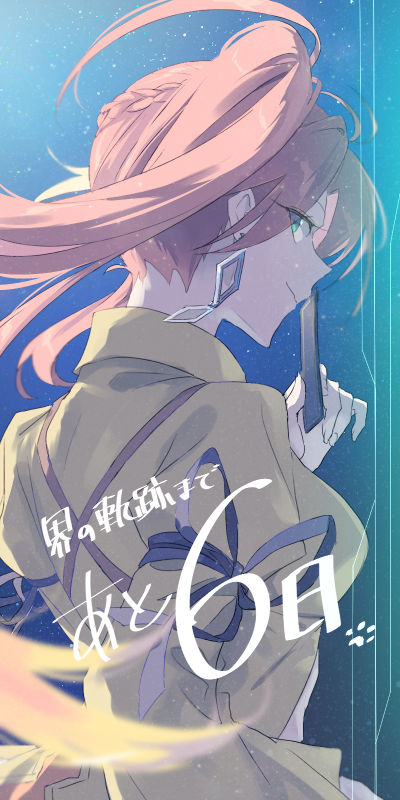 1girl, black_ribbon, braid, card, closed_mouth, commentary_request, countdown, eiyuu_densetsu, green_eyes, holding, holding_card, jacket, judith_ranster, kai_no_kiseki, kuro_no_kiseki_(series), long_hair, looking_at_viewer, looking_back, orange_hair, poki_(as9861164216765), ribbon, smile, solo, translation_request, upper_body, yellow_jacket