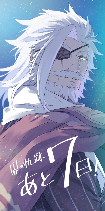 1boy, bergard_zeman, commentary_request, countdown, eiyuu_densetsu, eyepatch, facial_hair, grey_hair, holding, holding_unworn_clothes, jacket, kai_no_kiseki, kuro_no_kiseki_(series), male_focus, mature_male, mustache, old, old_man, poki_(as9861164216765), red_jacket, scar, scar_across_eye, scar_on_face, solo, translation_request, upper_body, yellow_eyes