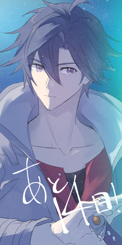 1boy, blue_hair, closed_mouth, coat, collarbone, commentary_request, countdown, eiyuu_densetsu