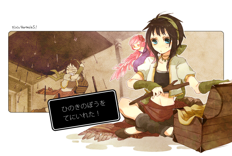 arrow, black_hair, blue_eyes, donburi_(artist), fairy, jewelry, multiple_girls, pixiv_fantasia, pixiv_fantasia_5, running, sitting, stick, treasure_chest