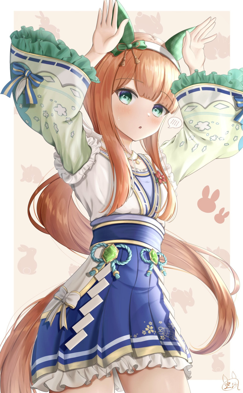 1girl, :o, animal_ears, arms_up, blue_skirt, blunt_bangs, blush, commentary_request, cosplay, cowboy_shot, ear_covers, flat_chest, frilled_skirt, frilled_sleeves, frills, green_eyes, green_sleeves, hairband, hakama, hakama_short_skirt, hakama_skirt, highres, horse_ears, horse_girl, horse_tail, japanese_clothes, kimono, layered_sleeves, long_hair, long_sidelocks, long_sleeves, looking_at_viewer, miniskirt, no_headwear, orange_hair, parted_lips, pleated_skirt, rabbit_pose, ribbon-trimmed_sleeves, ribbon_trim, satono_diamond_(floral_star_prosperous_green)_(umamusume), satono_diamond_(umamusume), satono_diamond_(umamusume)_(cosplay), short_over_long_sleeves, short_sleeves, sidelocks, silence_suzuka_(umamusume), skirt, sola_num_5130, solo, tail, umamusume, very_long_hair, very_long_sidelocks, white_hairband, white_kimono, wide_hips