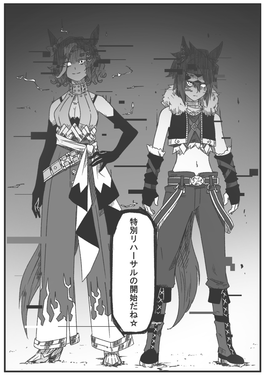 2girls, absurdres, boots, borrowed_character, bow, cropped_vest, ear_bow, ear_ornament, elbow_gloves, gloves, greyscale, highres, kane_hekili_(racehorse), kopperion, lace-up_boots, looking_at_viewer, midriff, monochrome, multicolored_hair, multiple_girls, navel, original, pants, standing, streaked_hair, umamusume, vermilion_(racehorse), vest