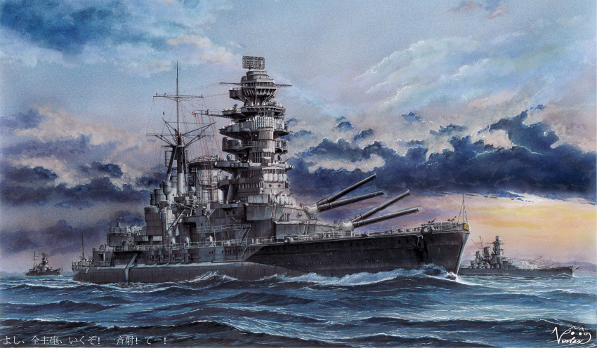 absurdres, anti-aircraft_gun, battleship, cannon, casemate, clouds, day, highres, imperial_japanese_navy, mast, military_vehicle, nagato_(battleship), ocean, original, outdoors, radar, sakuramon, ship, ship_turret, smokestack, vehicle_focus, vortex_(xu_xuanwo), warship, watercraft