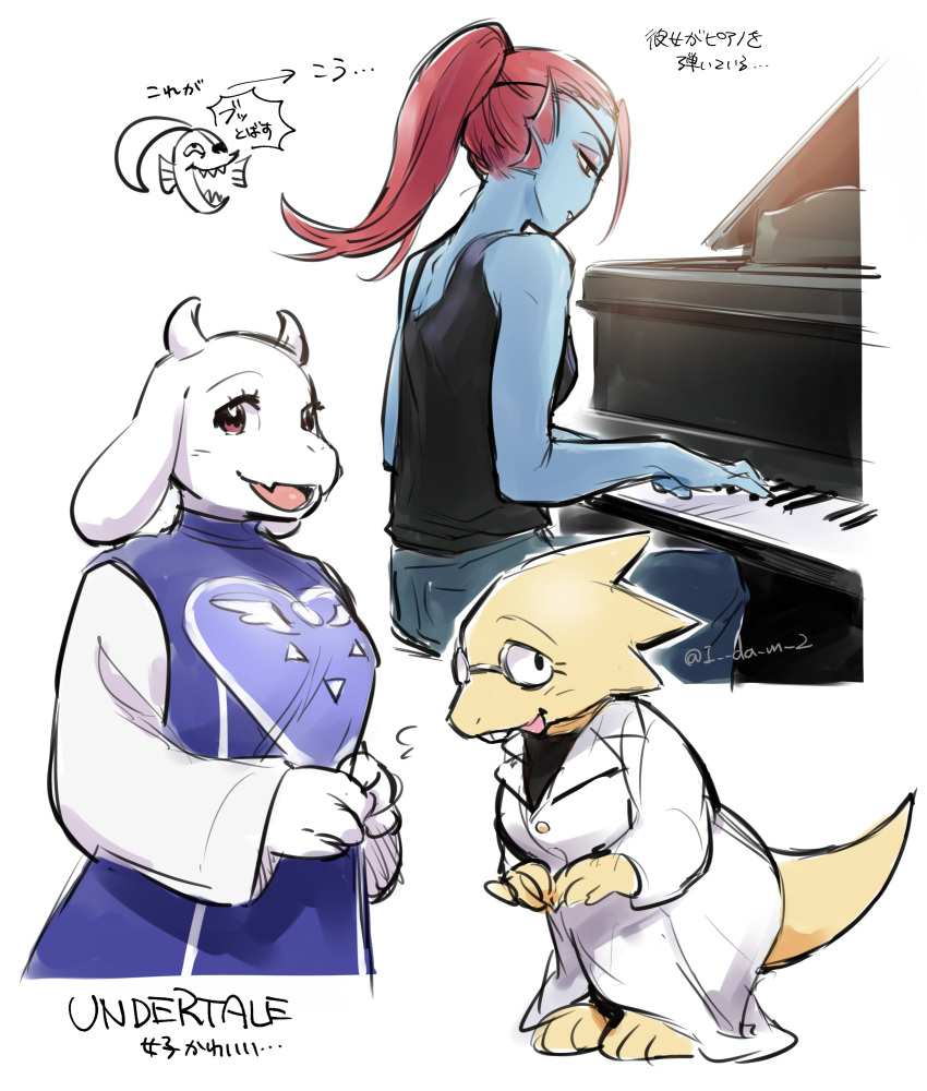 2022, 2d, 3girls, aida_mei, alphys, anthro, black_eyepatch, blue_pants