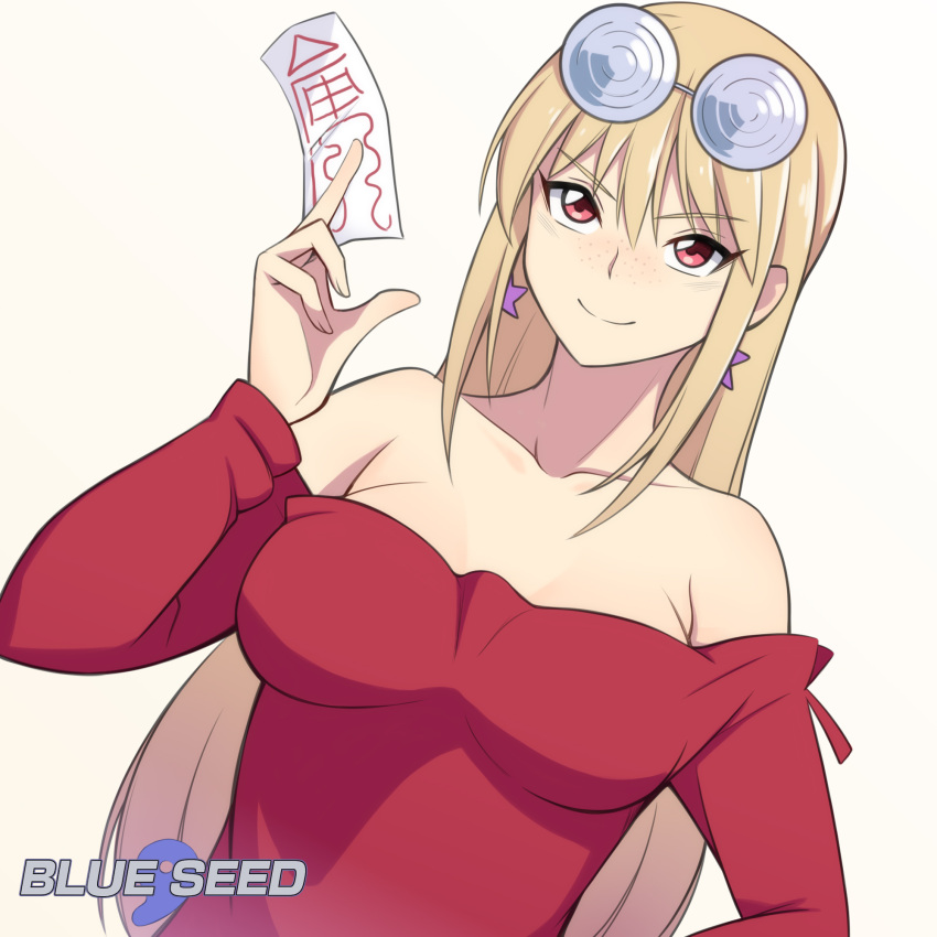 1girl, bare_shoulders, blonde_hair, blue_seed, coke-bottle_glasses, collarbone, copyright_name, freckles
