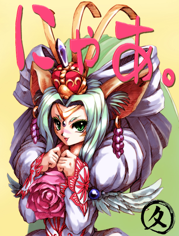 agarte_lindblum, animal_ears, aqua_hair, crown, fang, flower, green_eyes, hisahiko