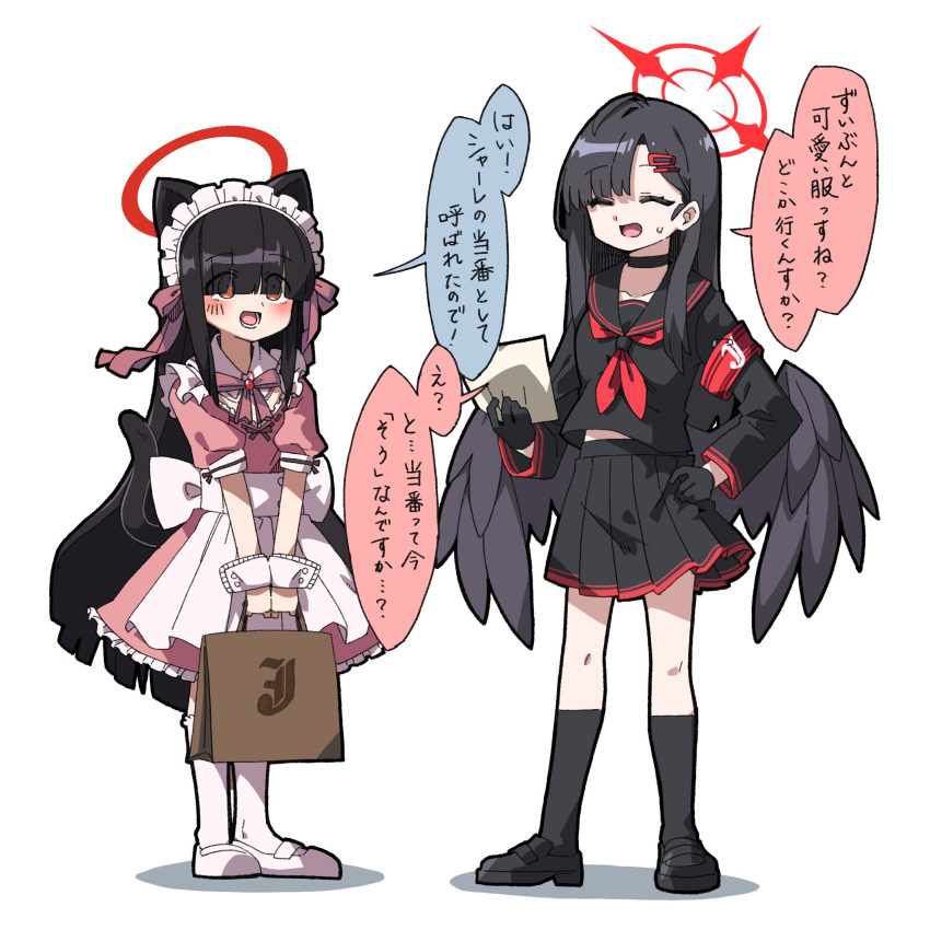 2girls, armband, bag, black_choker, black_gloves, black_hair, black_sailor_collar, black_serafuku