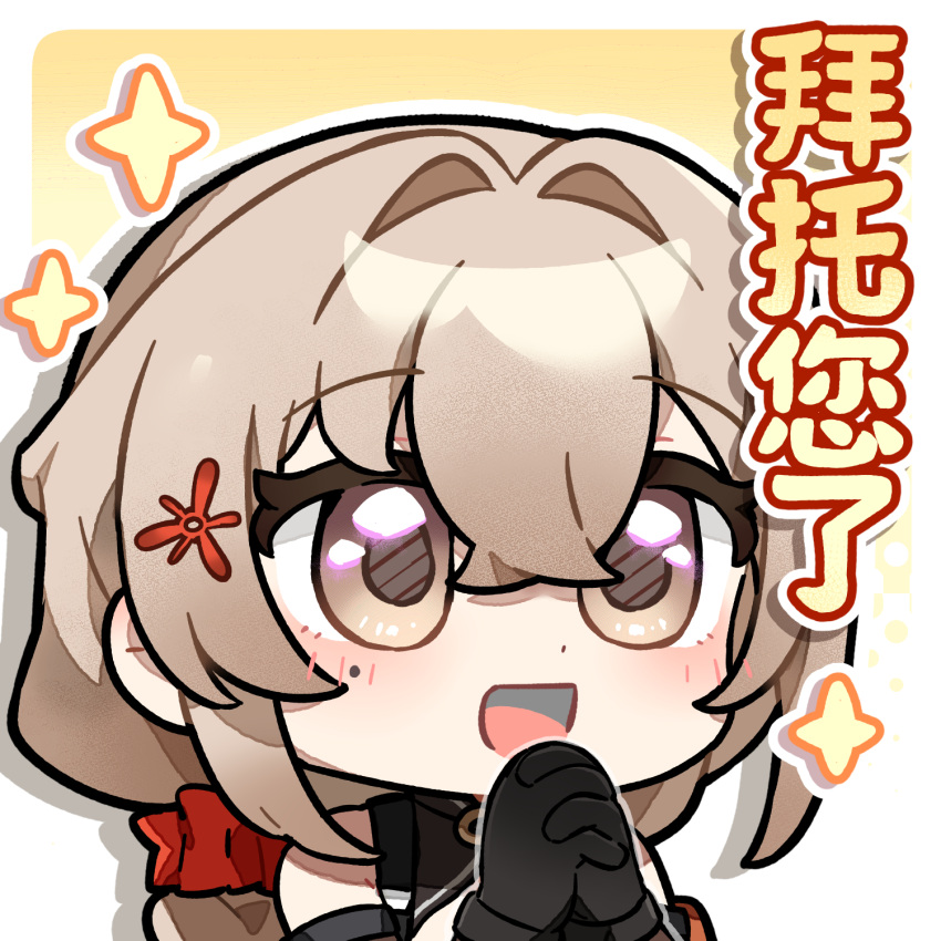 1girl, :d, artist_request, black_gloves, blonde_hair, blush, braid, chibi