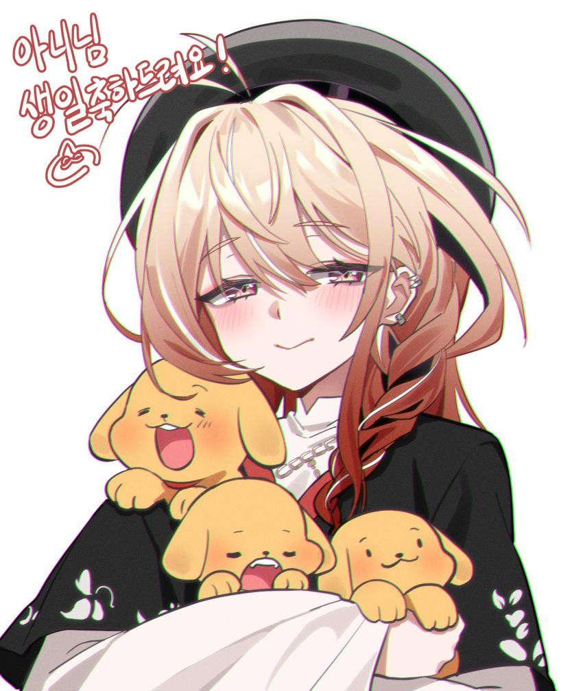 1girl, ahoge, animal, beret, black_hat, blonde_hair, blush, closed_mouth