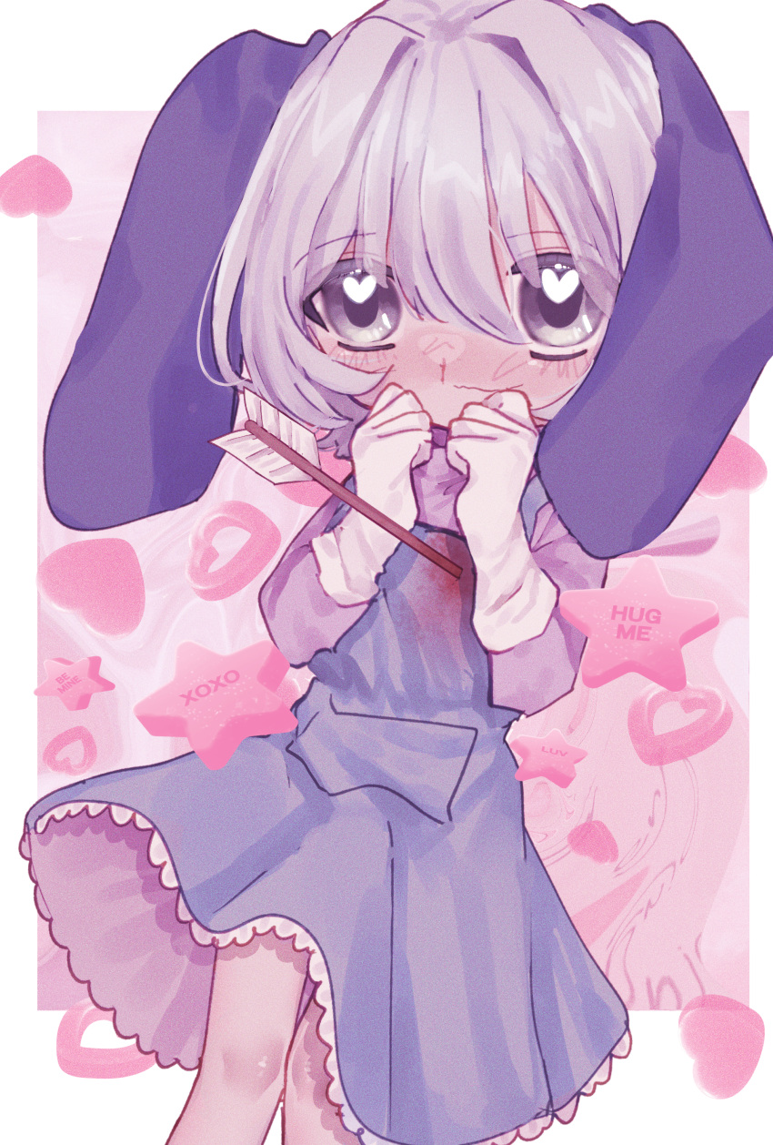 1boy, absurdres, animal_ears, arrow_through_heart, bad_id, bad_pixiv_id, blood, blue_dress