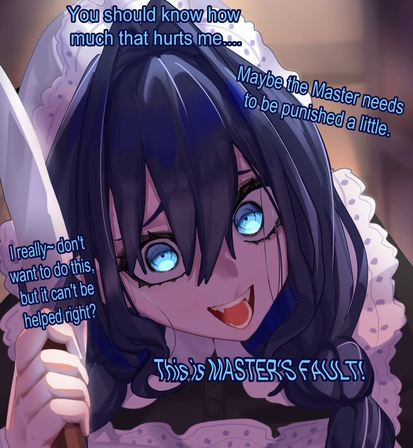 1girl, 1other, absurdres, apron, black_dress, black_hair, blue_eyes, blurry