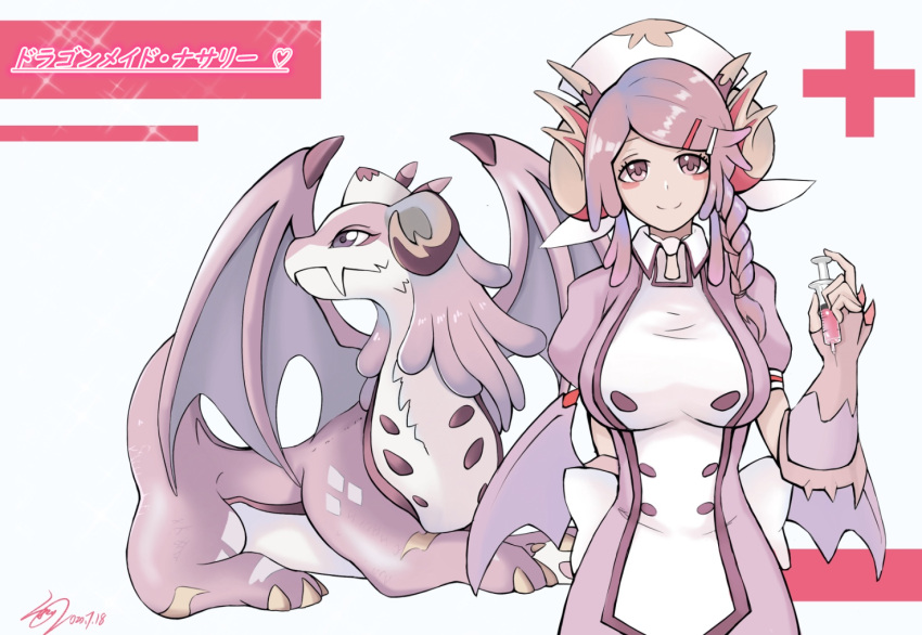 1girl, arm_behind_back, braid, breasts, character_name, closed_mouth, cross, dragon