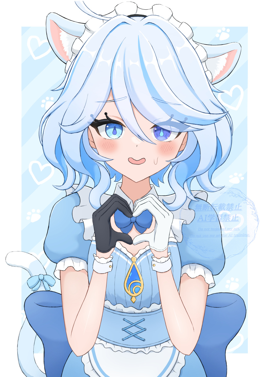 1girl, absurdres, alternate_costume, animal_ear_fluff, animal_ears, apron, asymmetrical_gloves, black_gloves