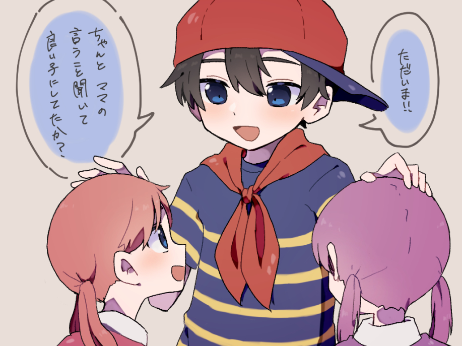 1boy, 2girls, baseball_cap, black_hair, blue_eyes, blush, brother_and_sister, dress