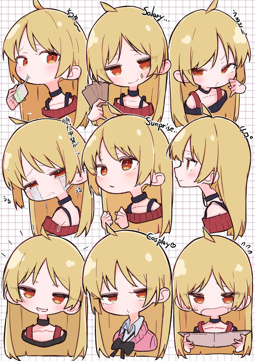 1girl, absurdres, ahoge, aomoringo, black_bow, black_bowtie, black_choker, blonde_hair, blush, bocchi_the_rock!, bow, bowtie, choker, collared_shirt, commentary_request, cropped_shoulders, crying, deformed, drinking, flying_sweatdrops, grid_background, highres, holding_carton, ijichi_seika, long_hair, multiple_expressions, multiple_views, shirt, simple_background, streaming_tears, sweat, tears, wavy_mouth, yellow_eyes