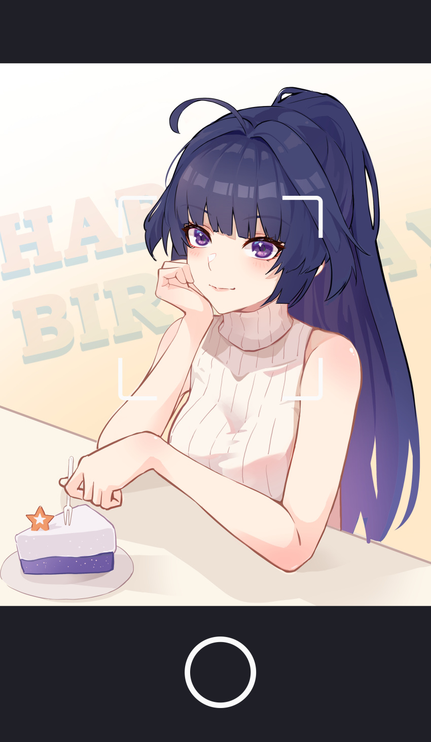 1girl, absurdres, birthday, cake, cake_slice, camera_phone, chinese_commentary, closed_mouth