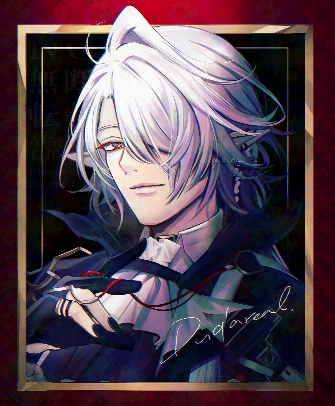 1boy, arknights, black_gloves, black_jacket, black_nails, character_name, closed_mouth, collared_shirt