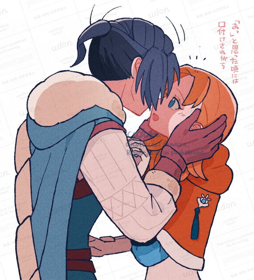 1boy, 1girl, annette_fantine_dominic, annette_fantine_dominic_(timeskip), blue_cape, blue_eyes, cape, capelet