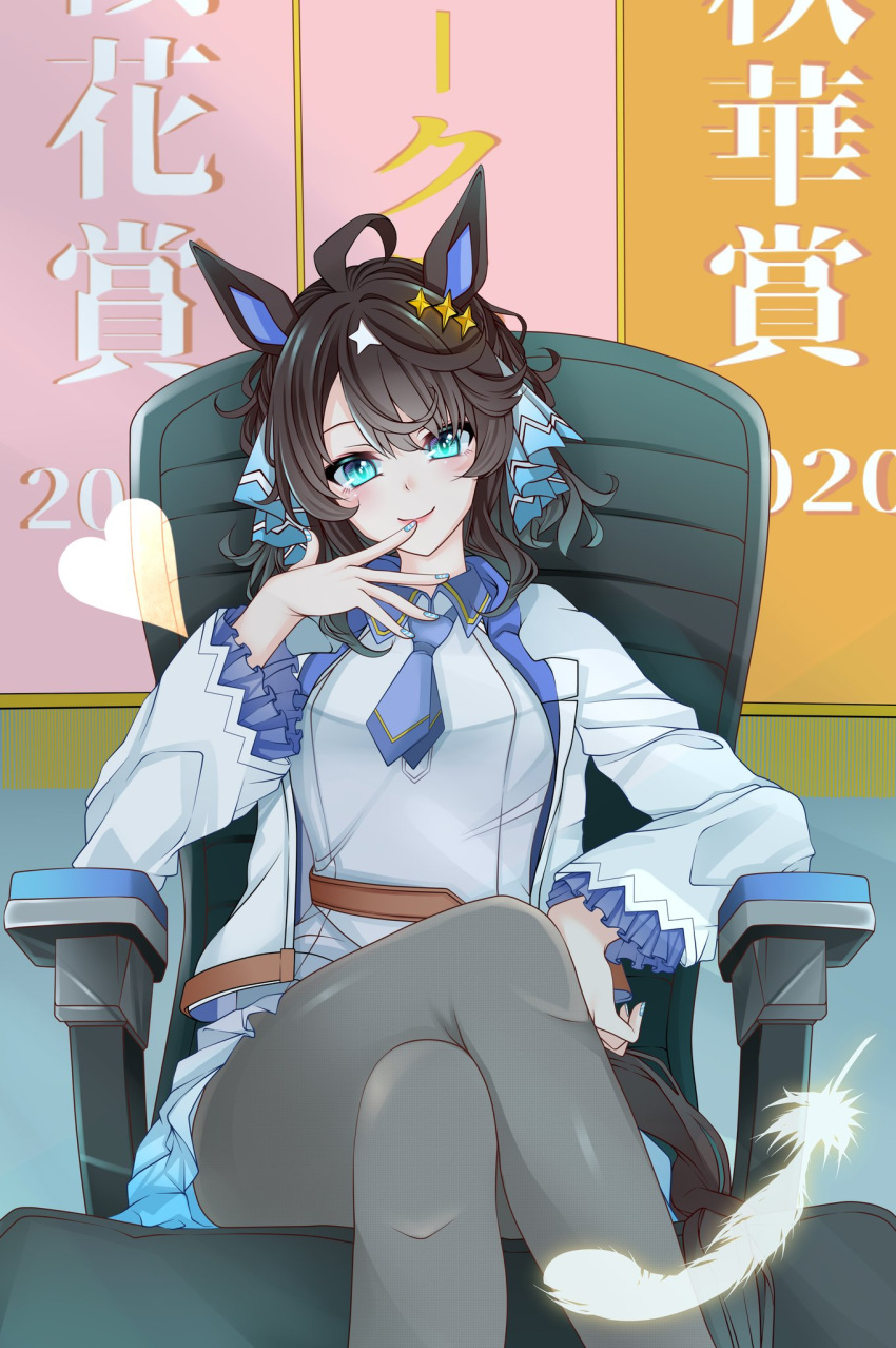 1girl, ahoge, animal_ears, blue_eyes, blush, breasts, chair, commentary_request