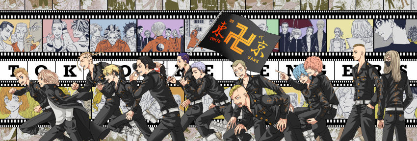 6+boys, absurdres, belt, black_hair, black_pants, blonde_hair, blue_eyes, blue_hair