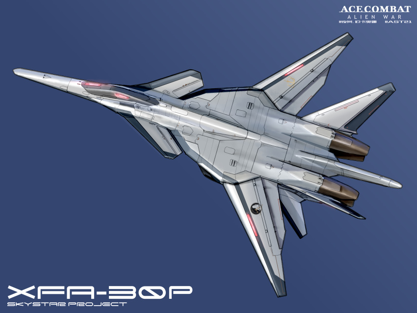 absurdres, ace_combat, aircraft, airplane, blue_background, canards, character_name, commentary_request, copyright_name, fighter_jet, flying, highres, machinery, military, military_vehicle, thrusters, vehicle_focus, xfa-27, yeming_urcaona