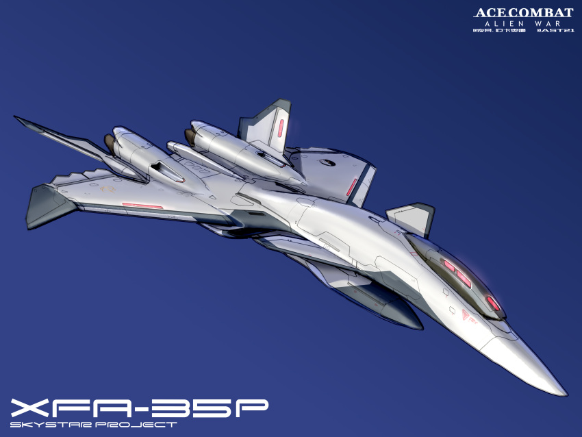 absurdres, ace_combat, aircraft, airplane, blue_background, canards, character_name, commentary_request