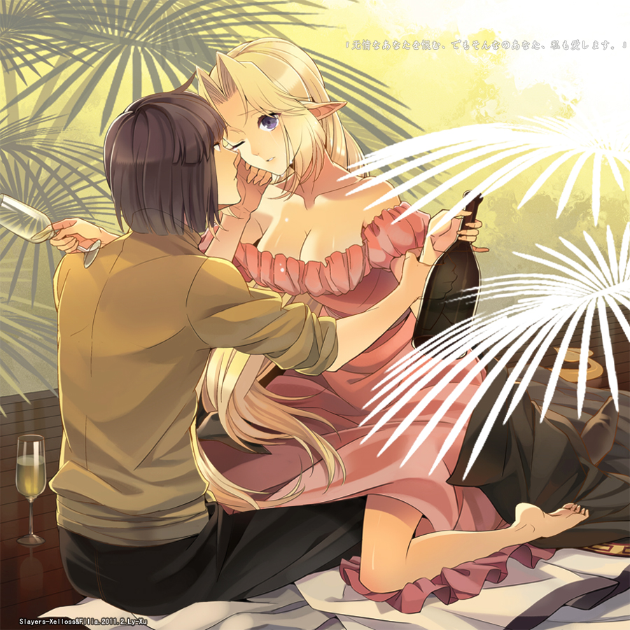 bangs, bare_shoulders, barefoot, black_hair, blonde_hair, blue_eyes, bottle, breasts, cleavage, cup, dress, elf, filia_ul_copt, kneeling, large_breasts, long_hair, lyxu, pants, parted_bangs, pointy_ears, shirt, sitting, slayers, slayers_try, tail, wine, wine_glass, wink, wrist_grab, xelloss