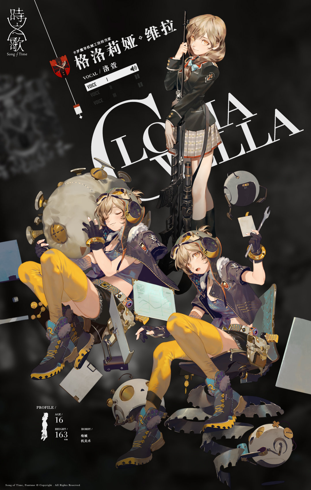 1girl, assault_rifle, belt, black_background, black_gloves, black_jacket, black_shoes, black_shorts