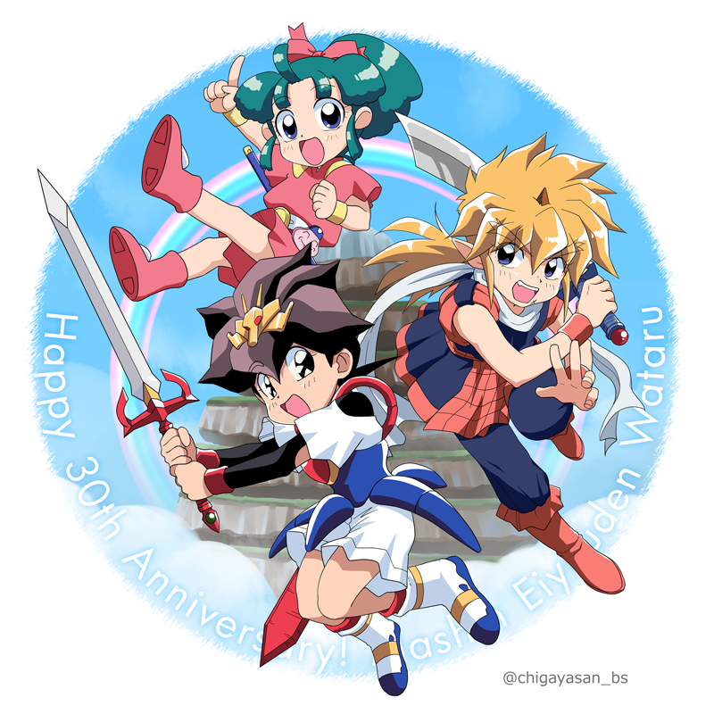 1girl, 2boys, anniversary, black_eyes, black_hair, blonde_hair, blue_eyes, bow
