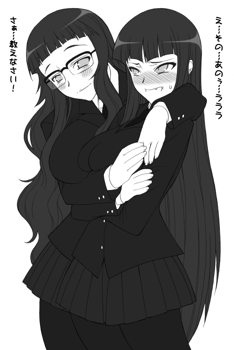 black_hair, black_legwear, black_pantyhose, blazer, blush, buchou_(houkago_play), fang, female_protagonist_(houkago_play)