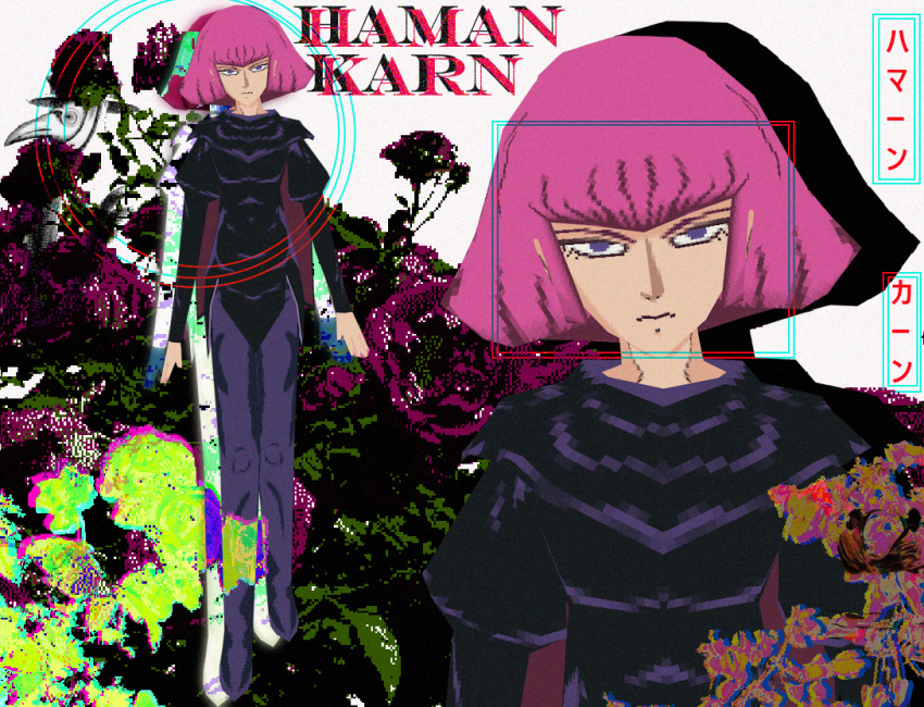 3d, ashleyy69, cape, character_name, closed_mouth, commentary, english_commentary, gundam