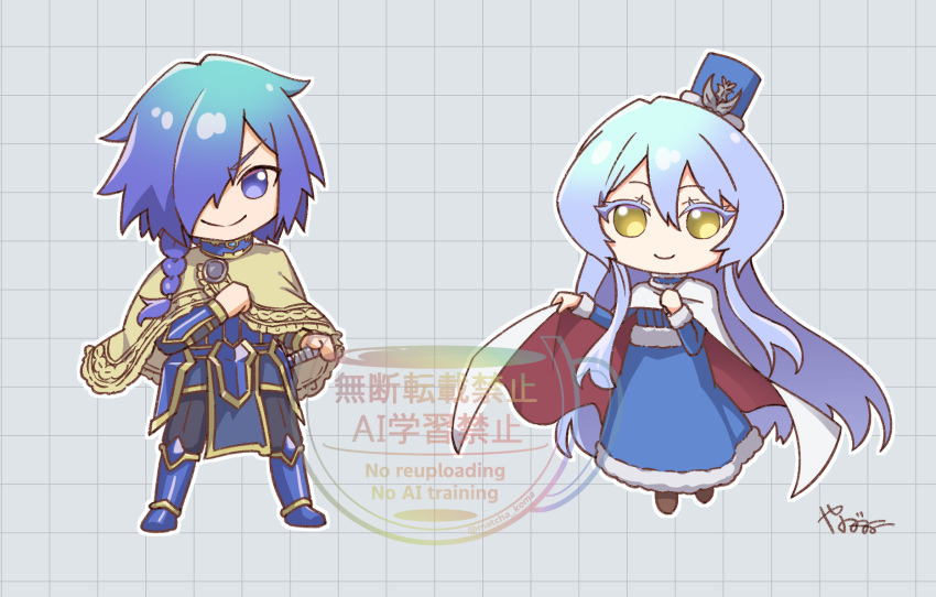 1boy, 1girl, armor, blue_armor, blue_dress, blue_eyes, blue_hair, chibi, dress, full_body, hair_over_one_eye, highres, long_hair, rosie_mist, sentai_red_ga_isekai_de_boukensha_ni_naru, teltina_liz_wagrel_alvarost, watermark, yanagimachi, yellow_eyes