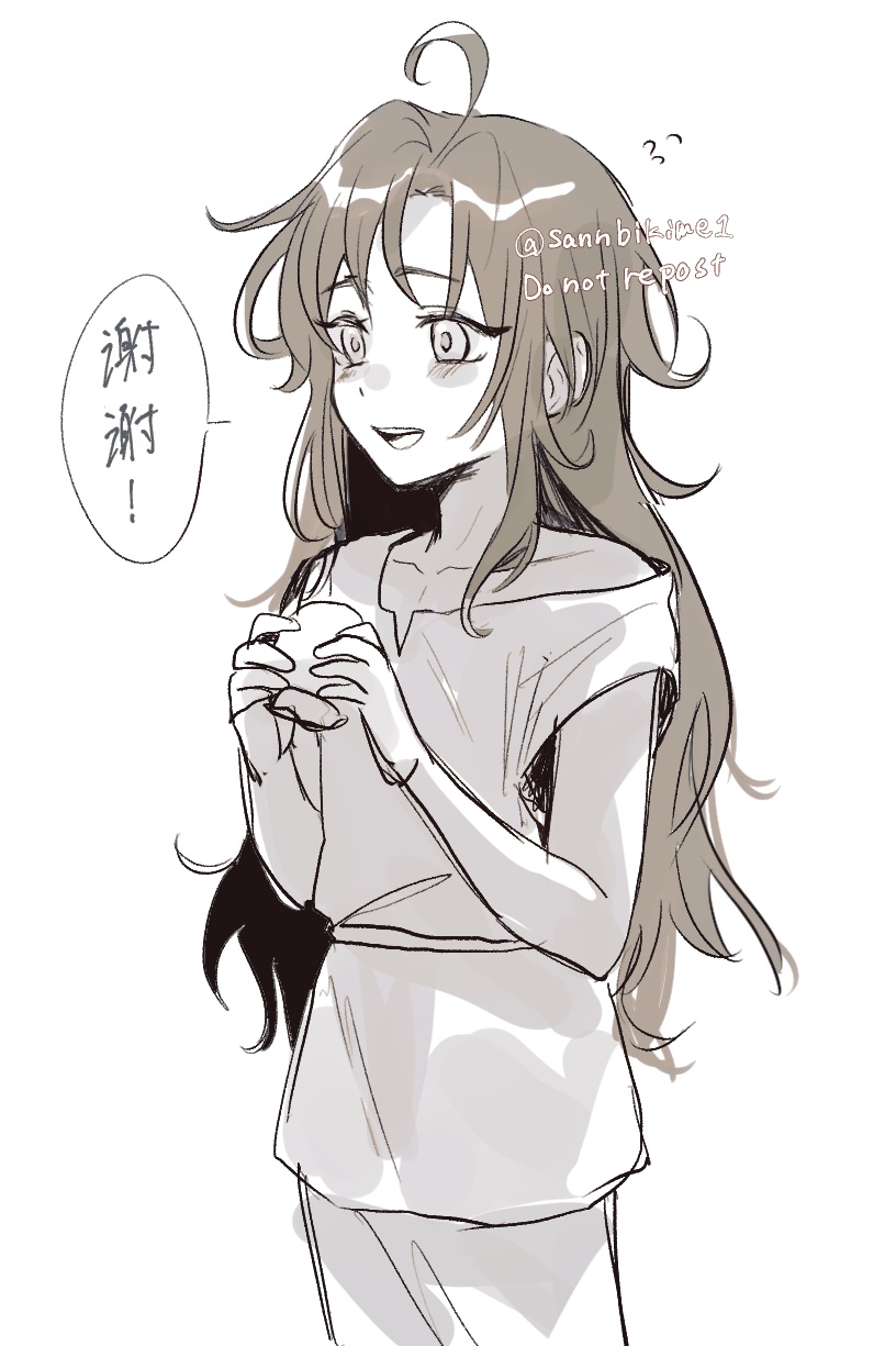 1boy, :d, aged_down, ahoge, alternate_costume, alternate_hairstyle, bare_shoulders, blush