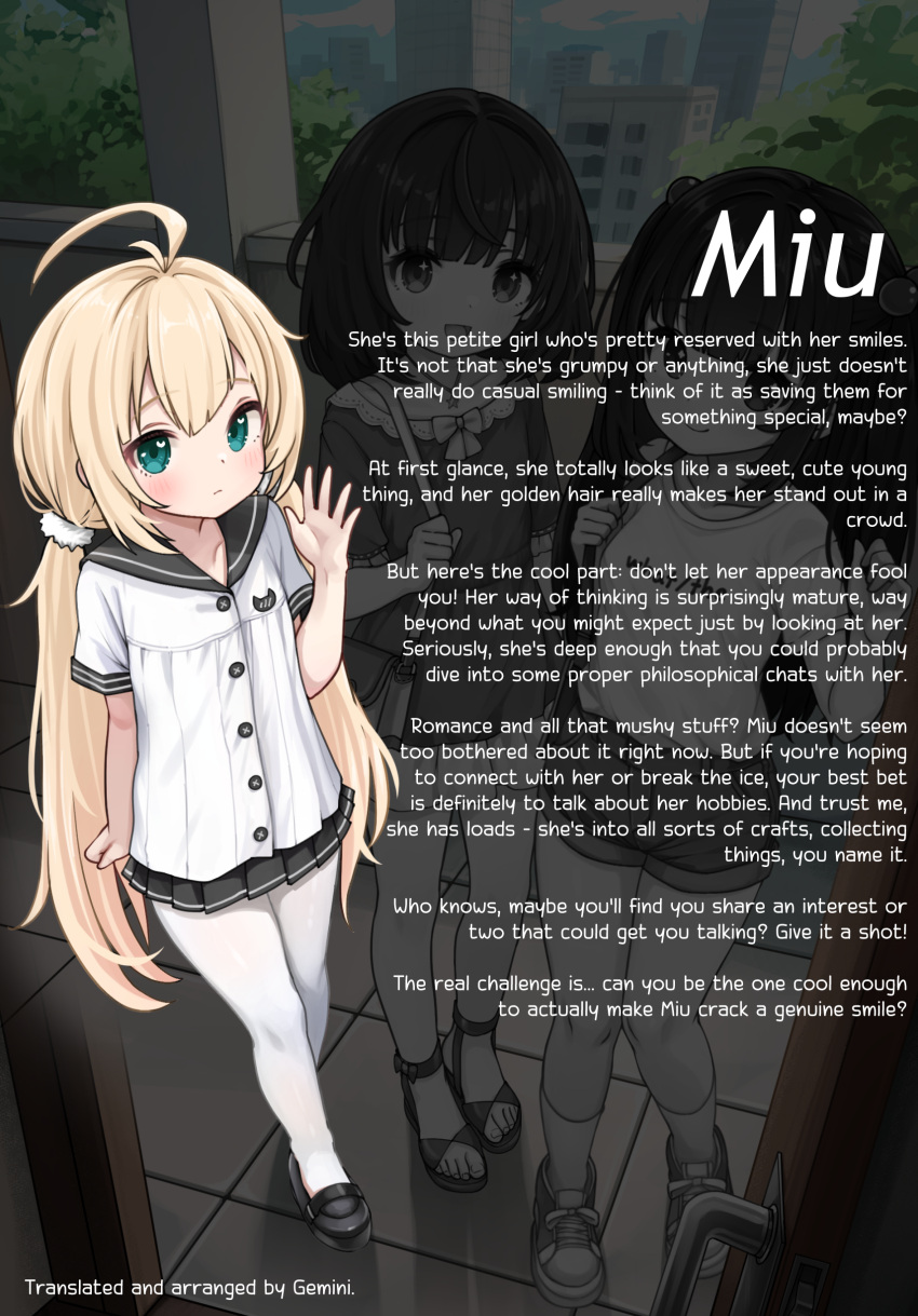3girls, absurdres, ahoge, arm_up, bag, black_shoes, black_skirt, blonde_hair, blue_eyes, blue_shirt, blue_shoes, brown_hair, character_name, clothes_writing, comodox, denim, denim_shorts, door, doorway, english_text, expressionless, faeryn_(comodox), feet, full_body, green_eyes, hair_bobbles, hair_ornament, highres, jewelry, long_hair, looking_at_viewer, low_twintails, lulla_(comodox), miu_(comodox), multiple_girls, necklace, open_mouth, original, outdoors, pantyhose, pleated_skirt, red_eyes, red_shoes, scrunchie, shirt, shoes, short_hair, short_shorts, short_sleeves, shorts, skirt, smile, socks, thighs, toes, twintails, two_side_up, waving, white_pantyhose, white_shirt, white_skirt, white_socks