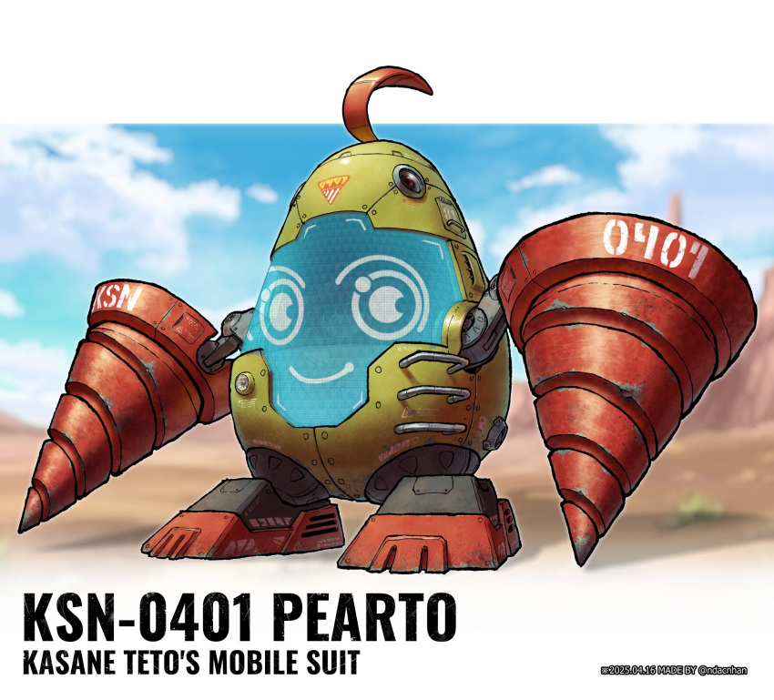 ahoge, blue_sky, clouds, day, drill, highres, kasane_teto, looking_at_viewer