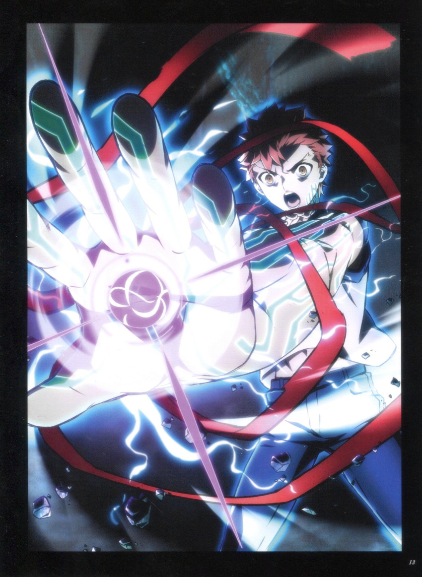 1boy, bandaged_arm, bandages, brown_eyes, emiya_shirou, fate/stay_night, fate_(series), fighting_stance