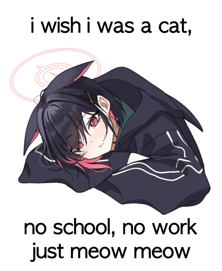 1girl, :t, animal_ears, black_hair, black_jacket, blue_archive, blush, cat_ears, cat_girl, closed_mouth, colored_inner_hair, cropped_torso, crossed_arms, english_text, extra_ears, hair_ornament, hairclip, halo, head_rest, highres, hood, hood_down, hooded_jacket, jacket, kazusa_(blue_archive), long_sleeves, momocadraw, multicolored_hair, pink_eyes, pink_hair, pink_halo, short_hair, simple_background, solo, white_background