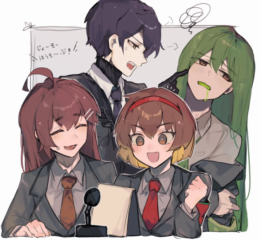 2boys, 2girls, ahoge, ambiguous_green_liquid, anger_vein, armband, black_jacket, blazer, brown_eyes, brown_hair, brown_necktie, collared_shirt, dress_shirt, drooling, enkephalin_(project_moon), formal_clothes, green_armband, green_hair, green_necktie, hair_ornament, hairband, hairclip, highres, hod_(project_moon), jacket, lapels, lobotomy_corporation, long_hair, malkuth_(project_moon), microphone, multiple_boys, multiple_girls, necktie, netzach_(project_moon), oshikyomokawaii, project_moon, purple_hair, red_armband, red_necktie, shirt, short_hair, squiggle, suit, suit_jacket, turtleneck, yesod_(project_moon)