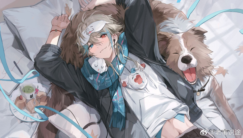 1boy, :3, arms_up, aza_(virtuareal), blonde_hair, blue_eyes, blue_hair, copyright_notice
