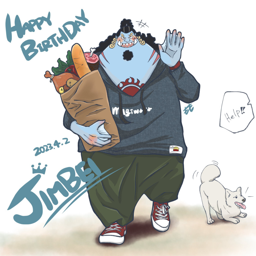 +++, 1boy, black_hair, blue_skin, blush, bread, character_name, cheese_no_yome, chest_tattoo, closed_eyes, colored_skin, commentary_request, converse, dated, dog, food, half_updo, happy_birthday, highres, hood, hoodie, jinbe_(one_piece), male_focus, one_piece, salute, sharp_teeth, solo, tattoo, teeth